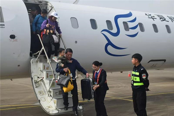 重慶?景德鎮(zhèn)?大連航線成功首航！