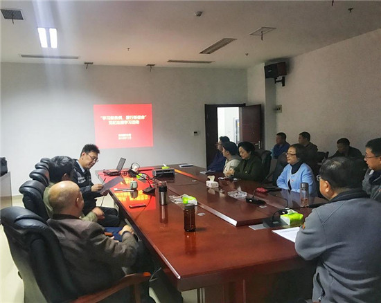 城投公司召開“學(xué)習(xí)新條例、履行新使命”專題學(xué)習(xí)會