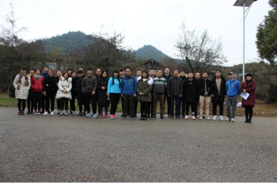 市城開投公司工會(huì)舉辦“慶元旦、迎新年”全民健身戶外活動(dòng)