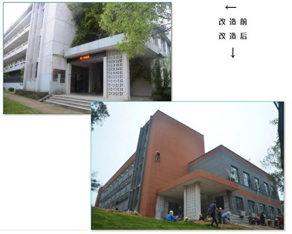 搶抓時機，共同協(xié)作——多方共保市委辦辦公樓如期交付