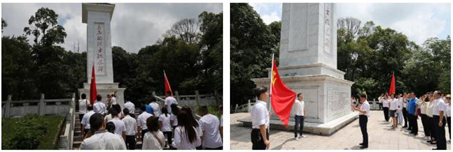 市城投集團(tuán)開(kāi)展“緬懷革命先烈，傳承紅色基因”革命傳統(tǒng)教育