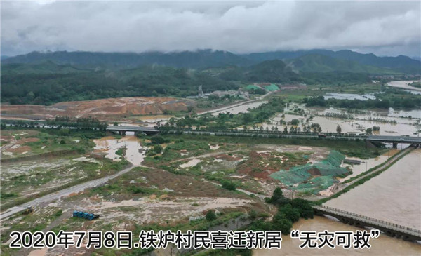 一樣的雨情，不一樣的災情——昌南新區(qū)、城投集團部分民生項目汛期保民生