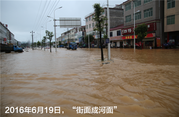 一樣的雨情，不一樣的災情——昌南新區(qū)、城投集團部分民生項目汛期保民生