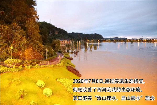 一樣的雨情，不一樣的災情——昌南新區(qū)、城投集團部分民生項目汛期保民生