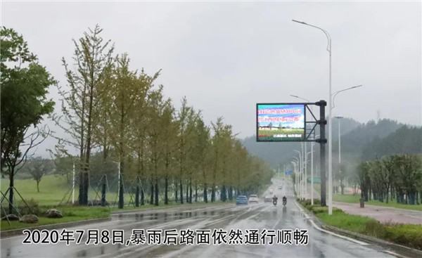 一樣的雨情，不一樣的災情——昌南新區(qū)、城投集團部分民生項目汛期保民生