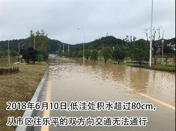 一樣的雨情，不一樣的災情——昌南新區(qū)、城投集團部分民生項目汛期保民生