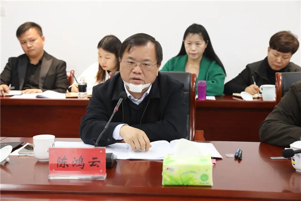 城投集團召開黨委理論學(xué)習(xí)中心組（擴大）會議