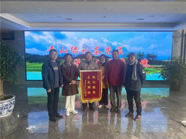 熱誠服務(wù)，為民解憂——城投集團金魚山小區(qū)改造側(cè)記