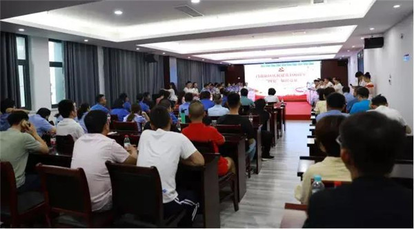 昌南新區(qū)、城投集團 開展慶祝建黨100周年“四史”知識競賽活動