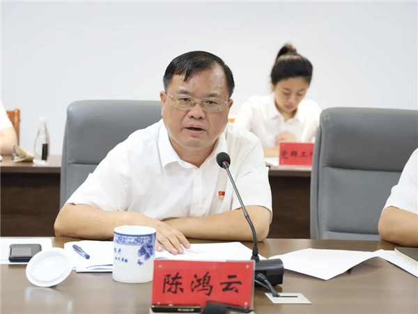 城投集團(tuán)召開市委巡察反饋意見(jiàn)整改專題民主生活會(huì)