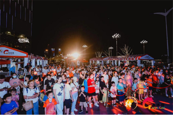 昌南新區(qū)+城投集團(tuán) 參加2022“紅土情深·嘉游贛”(長沙)旅游推介活動