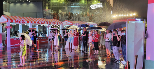 昌南新區(qū)+城投集團(tuán) 參加2022“紅土情深·嘉游贛”(長沙)旅游推介活動