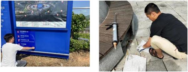 常態(tài)長(zhǎng)效創(chuàng)建全國(guó)文明城市丨市城投集團(tuán)在行動(dòng)