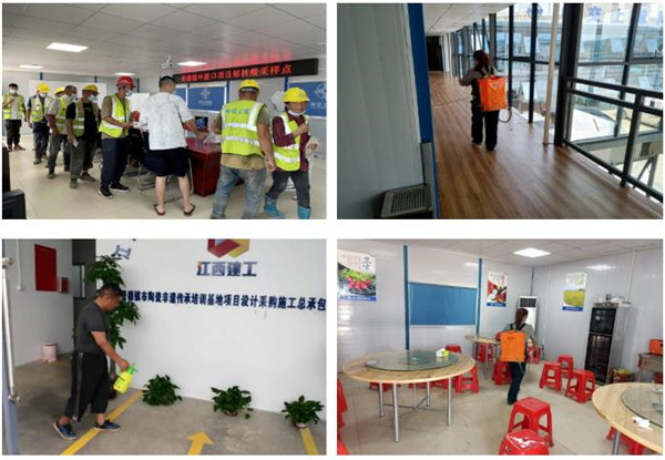 常態(tài)長(zhǎng)效創(chuàng)建全國(guó)文明城市丨市城投集團(tuán)在行動(dòng)