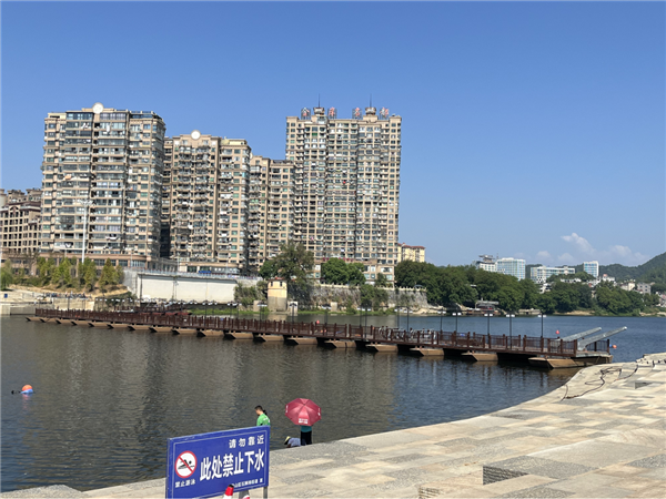 好消息！中渡口浮橋預(yù)計(jì)10月1日重新開放！