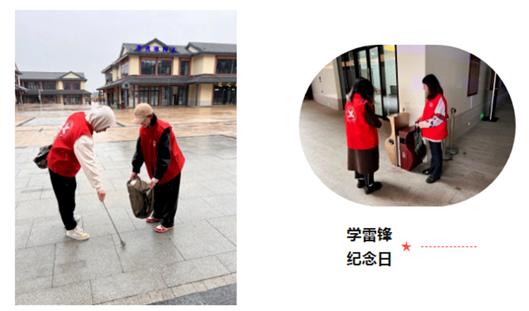 城投集團(tuán)開展“學(xué)習(xí)雷鋒我先行 追夢奮進(jìn)新時代”志愿活動