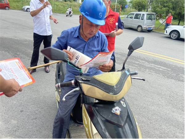 城投集團(tuán)開(kāi)展“平安護(hù)夏”志愿服務(wù)
