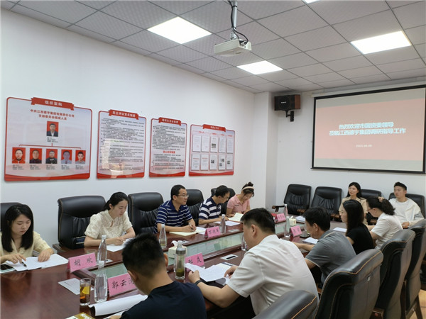 萬(wàn)進(jìn)軍一行調(diào)研城投集團(tuán)基層黨建工作