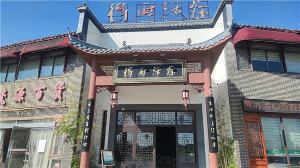 我市一企業(yè)連續(xù)23年獲評農業(yè)產業(yè)化國家重點龍頭企業(yè) 將投資14億元打造綠色循環(huán)現(xiàn)代化農業(yè)產業(yè)園