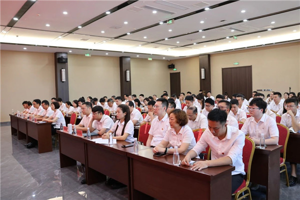 景德鎮(zhèn)城投集團召開學習貫徹習近平新時代中國特色社會主義思想主題教育動員會