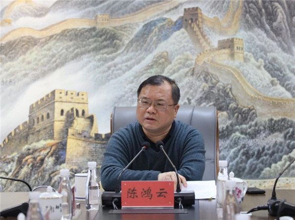 市城投集團召開安全防范和信訪維穩(wěn)工作調度會