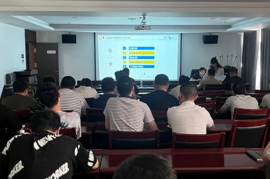 市城投集團開展專業(yè)技術(shù)培訓