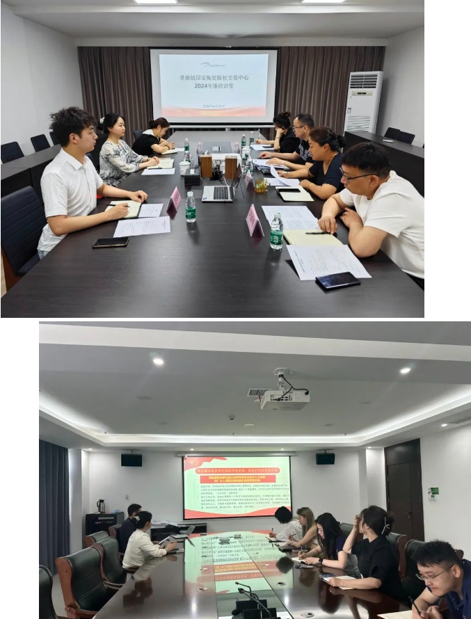 警鐘長鳴強紀律，廉政講堂話清風(fēng)