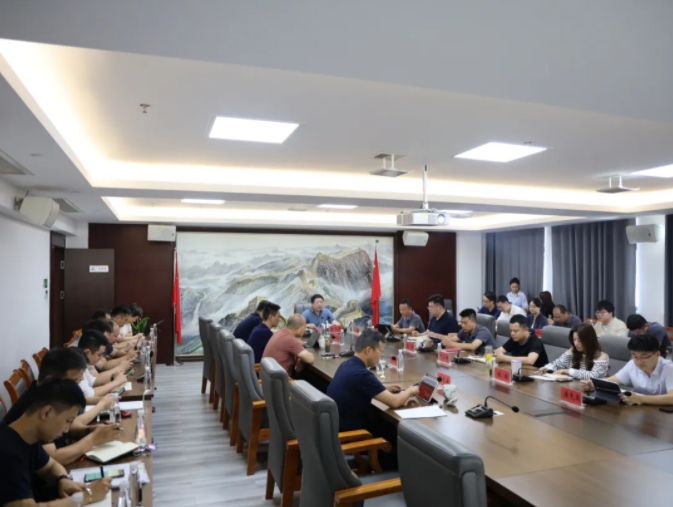 嚴把節(jié)前廉潔“關”，守牢安全生產“線”——樂先鋒部署集團國慶期間各項工作