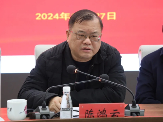 市城投集團(tuán)召開違規(guī)套取資金問題專項整治暨國有、集體資產(chǎn)違規(guī)轉(zhuǎn)租問題專項治理工作推進(jìn)會