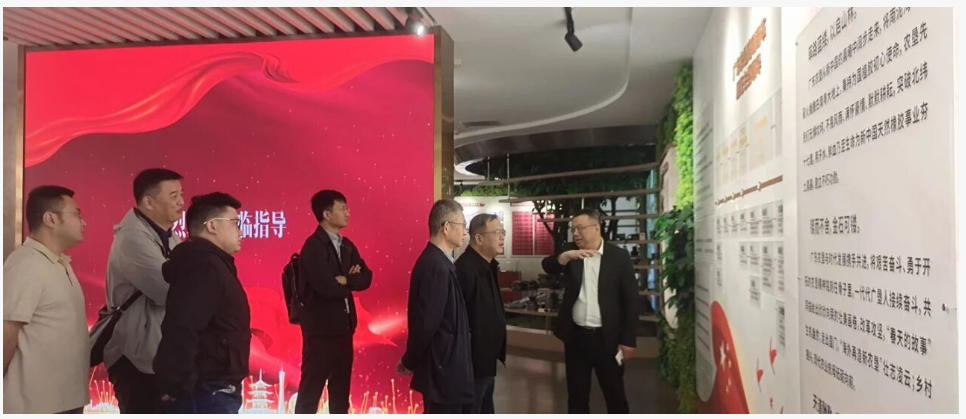 陳鴻云帶隊赴粵開展農(nóng)業(yè)領(lǐng)域?qū)W習(xí)交流