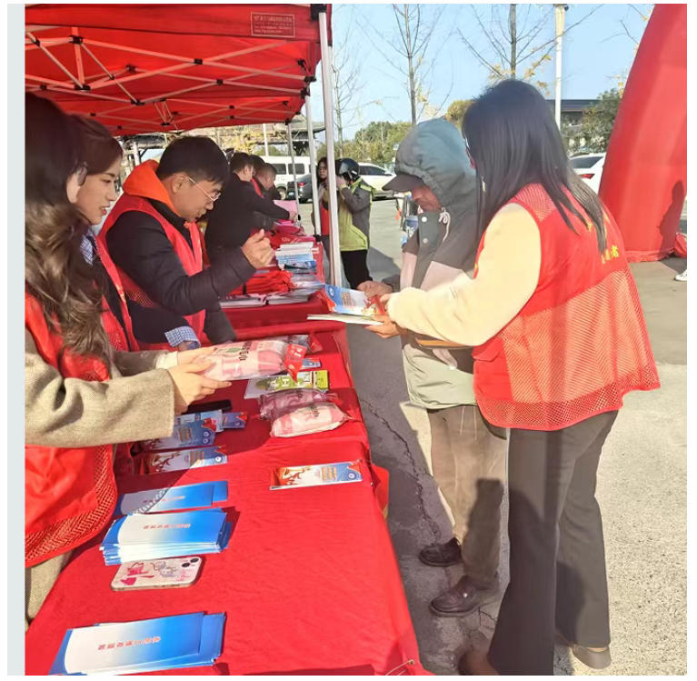 市城投集團(tuán)開(kāi)展“國(guó)家憲法日”宣傳活動(dòng)